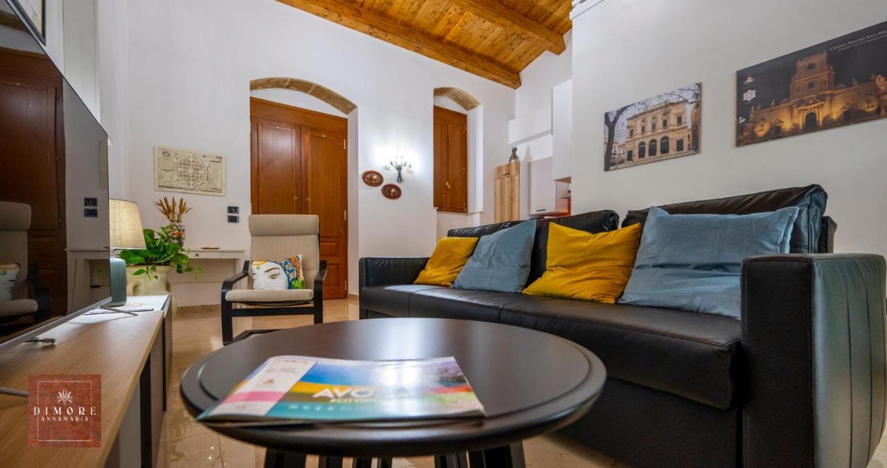 Holiday home Dimore Anna Maria -il Magazzino-